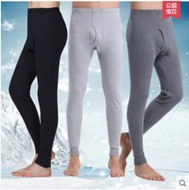 Autumn and winter trousers mens thin loose youth warm underwear large size Youth student thread pants cotton pants
