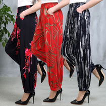 Flower pants loose pants summer Women wide leg pants wear thin new high waist casual pants drop pants