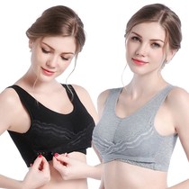 Summer breathable thin vest running underwear women cotton no steel ring gathered shockproof thin bra