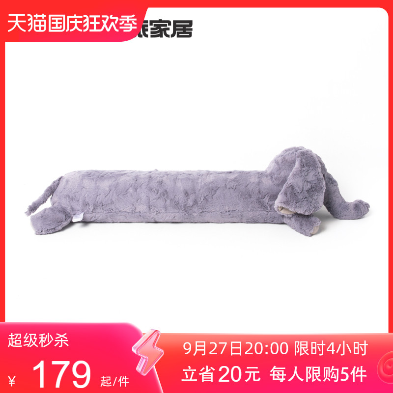 tbh wild beasts home strip hugging pillows Elephant Headbed Cushions Sofa Waist Pillow Clips Leg Plush Toys-Taobao