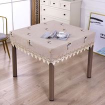 Automatic mahjong table cover sleeve full automatic mahjong table cover of mahjong machine table cloth cover Thickened Electric Stove Hood Baking Fire Table Cover Dust Cover