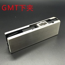 GMT glass door top clip Ground spring door clip top sheet top shaft Ground spring accessories GMT020 top clip