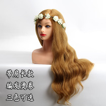 Model head hairdressing head head with shoulders