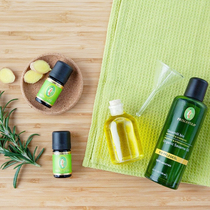 Le Li DIY Series German PRIMAVERA Liver Care Discharges DU Oil Organic Sesame Rosemary Ginger