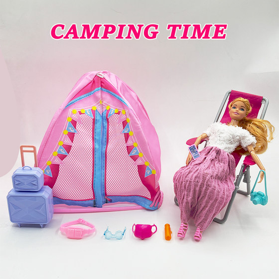 Doll Camping Tent Set Play House Toys Girls Beach Chair Travel Set Doll Accessories
Doll Camping Tent Set Play House Toys Girls Beach Chair Travel Set Doll Accessories
