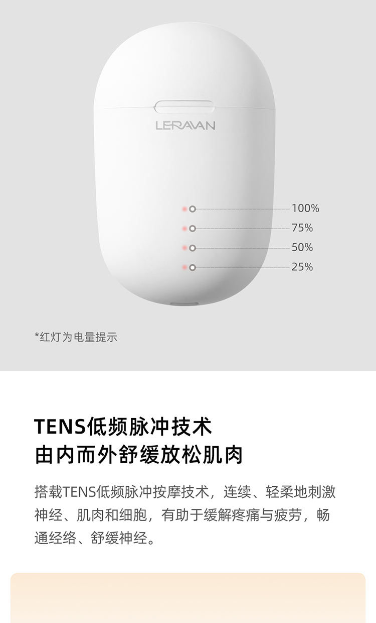 Le jia_05