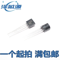 New 2 N7000 7000 TO-92 0 3A 60V line triode