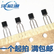 ACS1086S ACS108-6SA imported SCR AC switch TO-92 0 8A new original