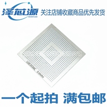 New LGE3556C LGE3556CP chip size BGA LCD chip planting ball planting tin steel mesh