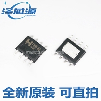 New original FD9515B FD9515 SOP-8 power management chip LNB special control chip