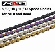 ybn sm bike chain 8s 9s 10s 11s 12 speed mtb road bicycle