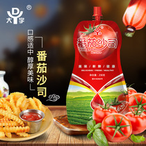 Daewoo Tomato Sauce Home Squeezed Bag 230g Burger Fries Pizza Pasta Fried Bake Sauces