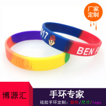 Custom recessed silicone hand ring Silk printed bracelet bracelet radium engraving Silicone Rubber Bracelet SILICONE HAND WRISTBAND