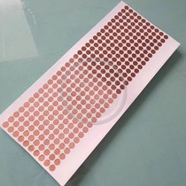 Single thermal tape Copper foil Aluminum foil self-adhesive tape Conductive cloth Electronic shielding material Anti-interference can be customized Finished products