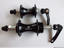 Taiwan Political Science Aluminum Alloy Palin Variable Speed Flower Drum 28 Hole with Aluminum Dust Cover Folding Car Flower Drum