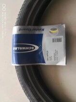 Inventory clearance German Shiwen SCHWALBE 16 inch 20 inch 24 inch 26 inch tire
