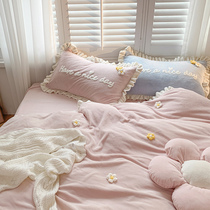 Roland baby milk velvet pink blue little flower warm thickened quilt cover double four-piece single bed three-piece set