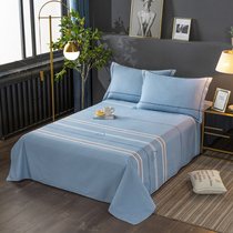 Roland home textile cotton sheets single cotton 1 8m bed double 1 5m single student spring and autumn and winter grinding