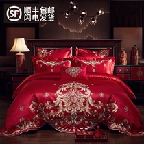 Roland home textile new wedding celebration four-piece set of red cotton embroidery wedding bedding double wedding six-piece duvet cover