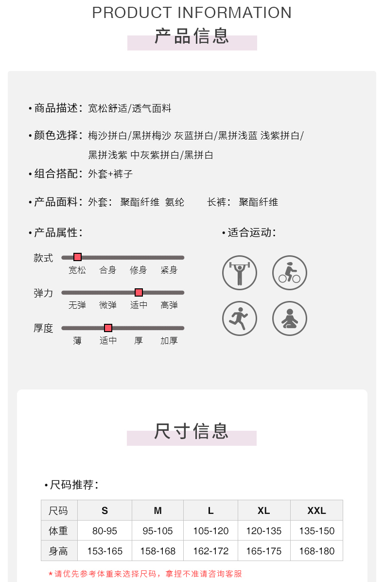 17-Landlinly Color Color Block Beam Copy_08.jpg