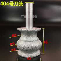 Brazing quartz stone head Roman knife quartz stone countertop 404 407 of side knife head One