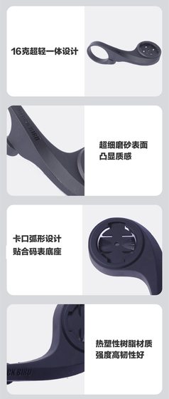 블랙 버드 블랙 버드 코드 테이블 확장 랙 자전거 코드 테이블 스탠드로드 마운틴 자전거베이스 확장 랙 블랙 버드 블랙 버드 코드 테이블 확장 랙 자전거 코드 테이블 스탠드로드 마운틴 자전거베이스 확장 랙