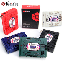 Ruima moisture-proof box moisture-absorbing card Electronic drying box Regenerative moisture-proof card SLR camera dehumidifier moisture-absorbing device