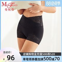 (American pants)Manitou high waist lace light belly buttocks anti-stripping panties womens body shaping thin cotton underpants