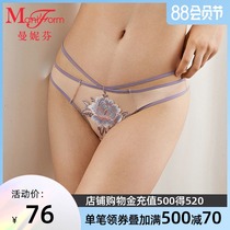 Manifen womens underwear T pants low waist embroidery thong cotton crotch thin female underpants 20640399