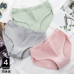 湛江特产瑶柱干贝宝宝煮粥煲汤野生新鲜扇贝丁