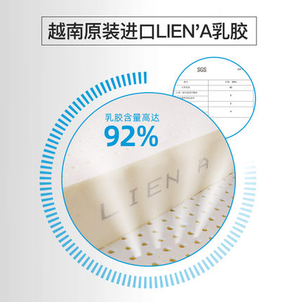 大自然棕床垫怎么样老实说体验效果差吗?