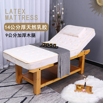 Solid Wood High-end Beauty Bed Massage Physiotherapy Bed Pushup Beauty Salon Special With Hole Latex Folding Clubhouse Beauty Body Bed