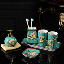 New Chinese-style ceramic mouthwash cup wash set American retro bathroom five-piece set liquid bottle tray tooth set