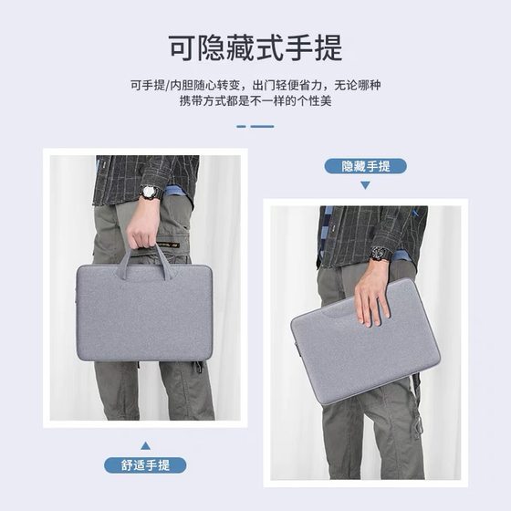 2024 Xiaomi redmibook14 컴퓨터 가방 Xiaomibook Pro15 16 레드 미 핸드백 15.6/16.1 인치 노트북 백 라이너 가방 남성과 여성을위한 보호 커버 간단한 방수 2024 Xiaomi redmibook14 컴퓨터 가방 Xiaomibook Pro15 16 레드 미 핸드백 15.6/16.1 인치 노트북 백 라이너 가방 남성과 여성을위한 보호 커버 간단한 방수