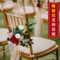 Chair back flower simulation floral wedding finished silk flower Celebration banquet Church outdoor wedding decoration photography