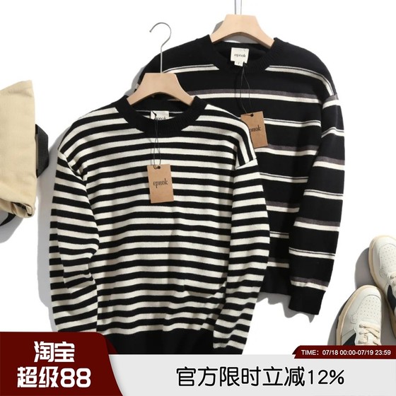 Simple and versatile! Striped contrasting color design! New knitted sweater for men in autumn and winter in 22 years
Simple and versatile! Striped contrasting color design! New knitted sweater for men in autumn and winter in 22 years