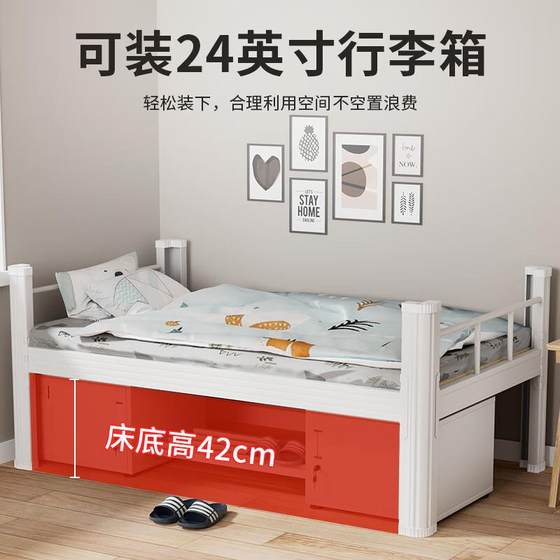 Zosheng 싱글 침대 아이언 침대 아파트 직원 도어 침대 침대 침대 듀티 룸 침대 침대 침대 보드 검은 색 침대 Zosheng 싱글 침대 아이언 침대 아파트 직원 도어 침대 침대 침대 듀티 룸 침대 침대 침대 보드 검은 색 침대