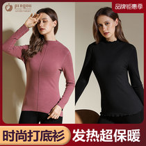 Fashion striped thermal underwear womens single piece top leggings outer wear knitted inner thin style tide foreign atmosphere new winter