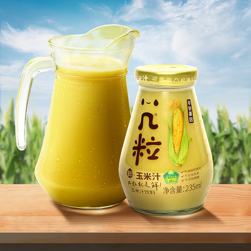 几粒 NFC水果玉米汁饮料 235ml*6瓶 天猫优惠券折后¥19.9包邮(¥69.9-50) 几粒 NFC水果玉米汁饮料 235ml*6瓶 天猫优惠券折后¥19.9包邮(¥69.9-50)