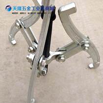 150 200 250 300 350 400 500 600MM forging machine pull horse