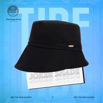 TheGreenParty fisherman cap spring and summer sunscreen sunscreen for a casual laminated beach lady hat fisherman hat