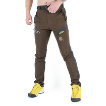 Spring-autumn outdoor waterproof speed dry pants mens breathable uptight elastic hiking hiking climbing pants male Korean version wear resistant long pants windproof