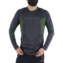 MONTPIC spring and autumn outdoor quick-drying sportswear male slim breathable elastic mountaineering T-shirt round neck long sleeve T-shirt men