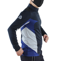 MONTPIC outdoor mountaineering T-shirt men slim quick-drying long-sleeved stitching stand collar fitness stretch spring and autumn