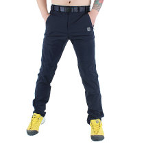 MONTPIC outdoor hiking pants mens summer thin slim quick-drying pants mens waterproof breathable UV-resistant solid color