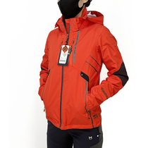 Windproof Press Glue Assault Machine Clothing Woman Outdoor Waterproof Breathable Spring Autumn Season Single Punch With Cap Rain-Proof Hiking Mountaineering Coat Jacket