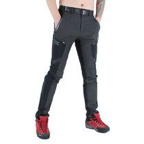 MONTPIC Chunxia casual long pants male elastic thin section speed dry pants mens outdoor waterproof climbing pants repair and splicing