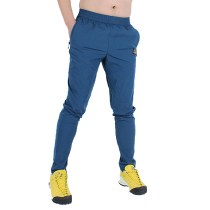 Waterproof four-sided elastic outdoor quick-drying pants mens small foot mouth mountaineering sports trousers summer ultra-thin sunscreen skin pants