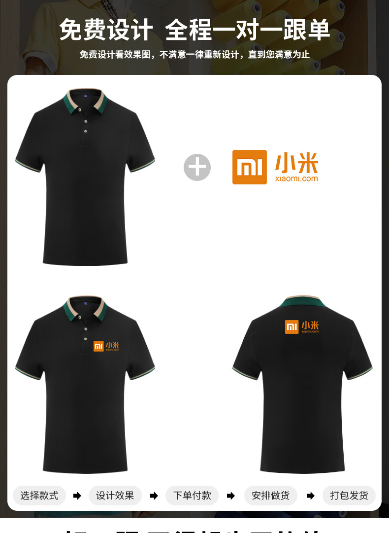 BS3728 3711 3716 3502_09.jpg