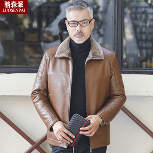 中老年人加绒加厚冬装皮衣40岁50秋冬季皮夹克中年男士外套爸爸装